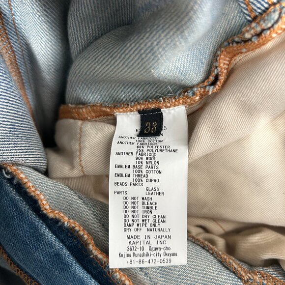 Kapital Blue Beautiful World Patch Flare Jeans - Picture 3 of 4